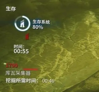 星际战甲库瓦生存怎么打