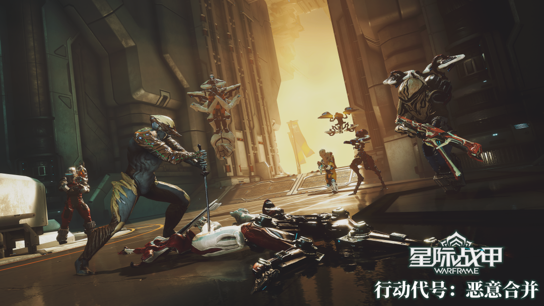 星际战甲恶意合并怎么玩