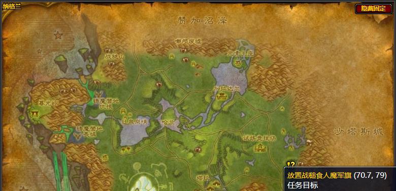 《魔兽世界》怀旧服无情的计谋怎么做