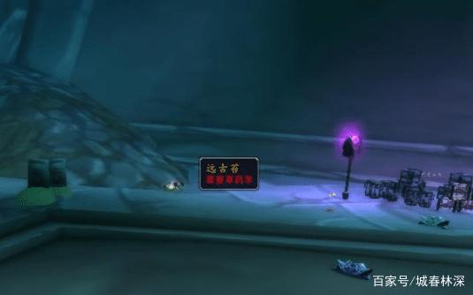 《魔兽世界》tbc怀旧服草药大全