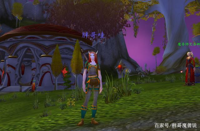 《魔兽世界》tbc升级经验一览