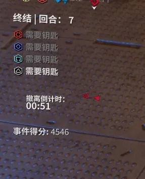 星际战甲恶意合并活动奖励