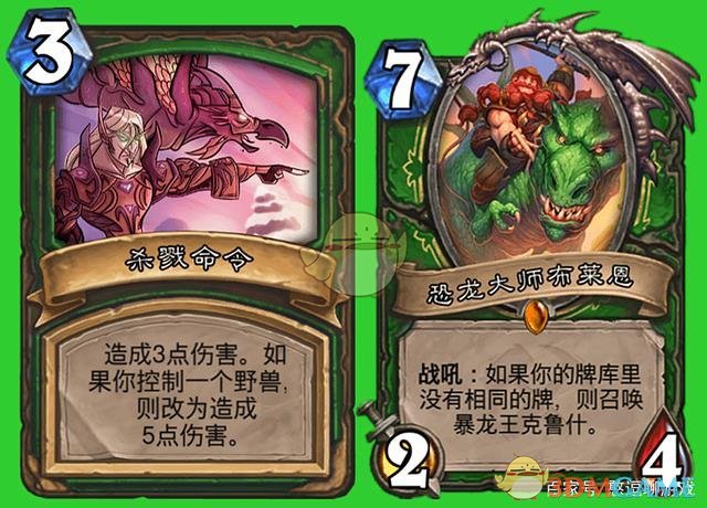 《炉石传说》回调卡牌有哪些