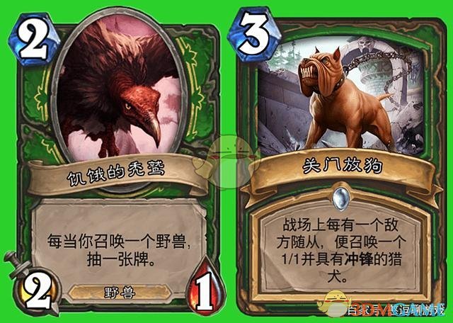 《炉石传说》回调卡牌有哪些