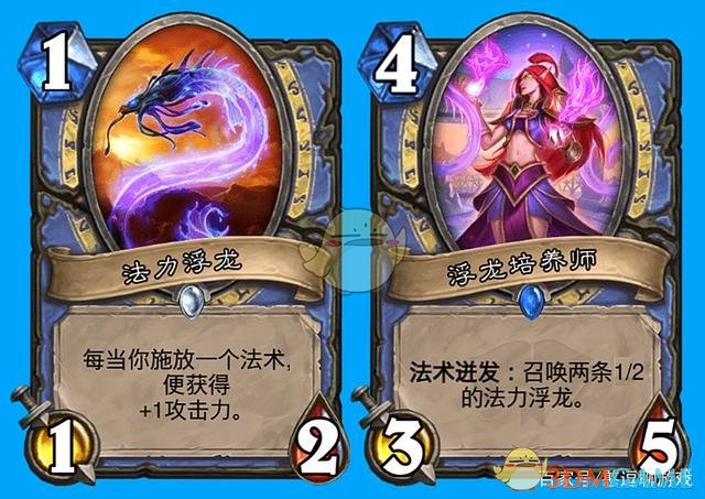 《炉石传说》回调卡牌有哪些