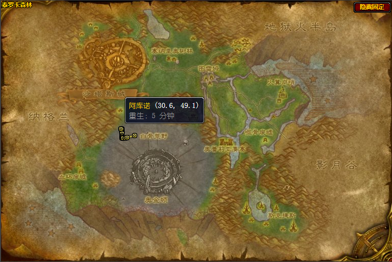 魔兽世界逃离墓穴任务在哪接