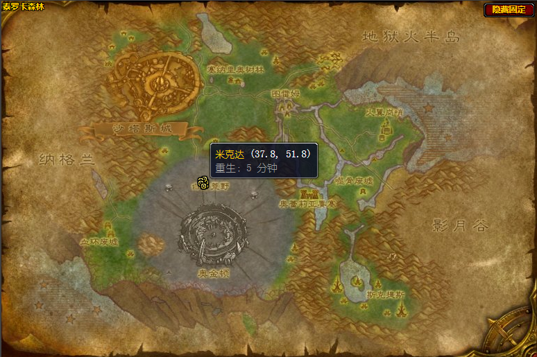 魔兽世界逃离墓穴任务在哪接