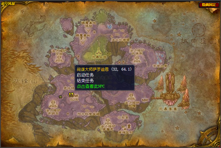 魔兽世界法力熔炉布纳尔任务在哪接