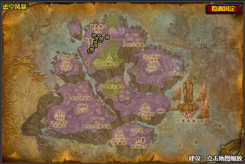 魔兽世界怀旧服更多能量任务怎么做