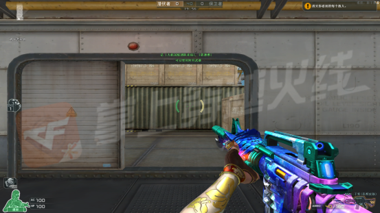 《CF》千变孔明皮肤外观