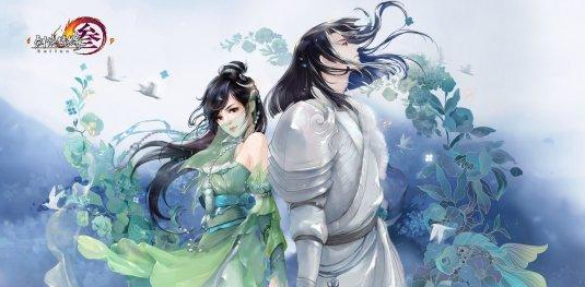 《剑网3怀旧服》官网