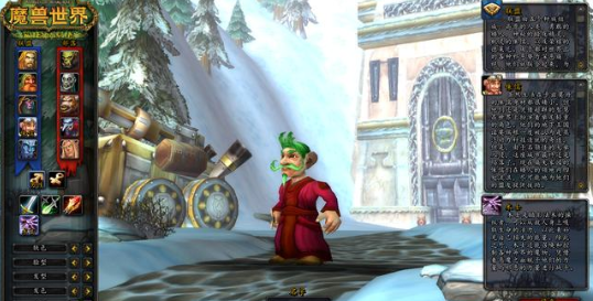 《魔兽世界》tbc术士玩什么专精