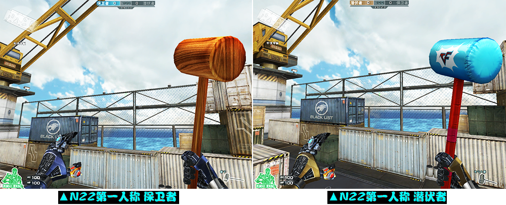 cf机械n22角色外观