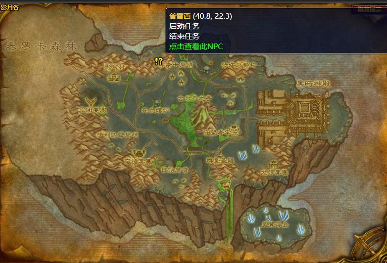 魔兽世界狂暴的魔能机甲任务在哪接