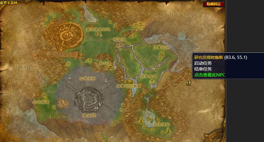 魔兽世界没理由啊怎么做