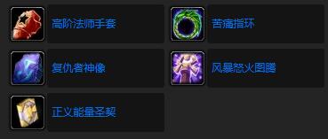 魔兽世界胜利的消息任务在哪接