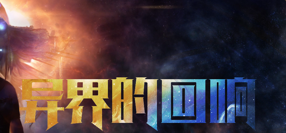 《流放之路》S14赛季什么时候结束