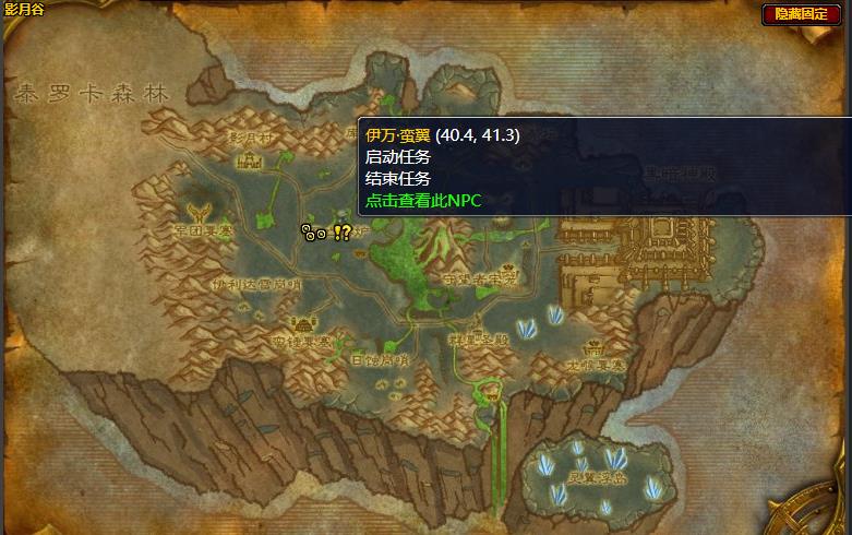 魔兽世界召唤之厅任务在哪接