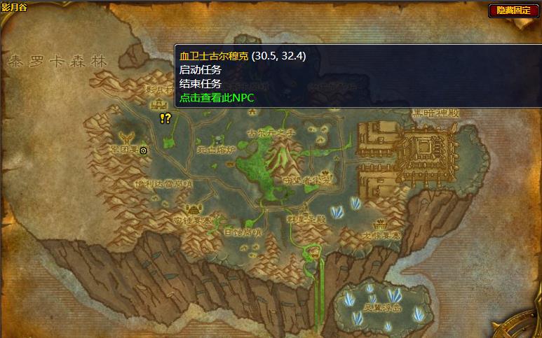 魔兽世界制造炸弹怎么做