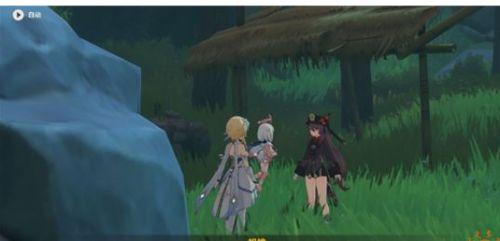 《原神》1.5up池顺序是什么