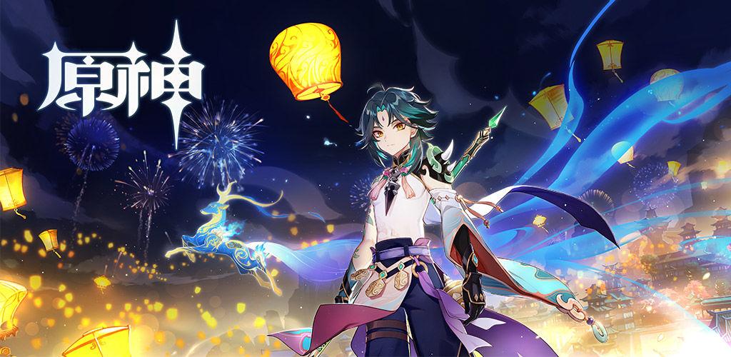 《原神》命运来到十字路口成就怎么做