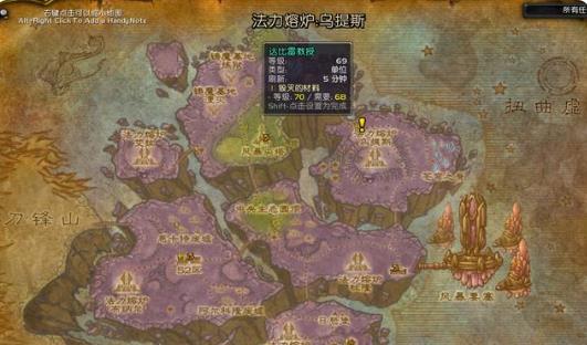 魔兽世界tbc怀旧服坦克带什么饰品