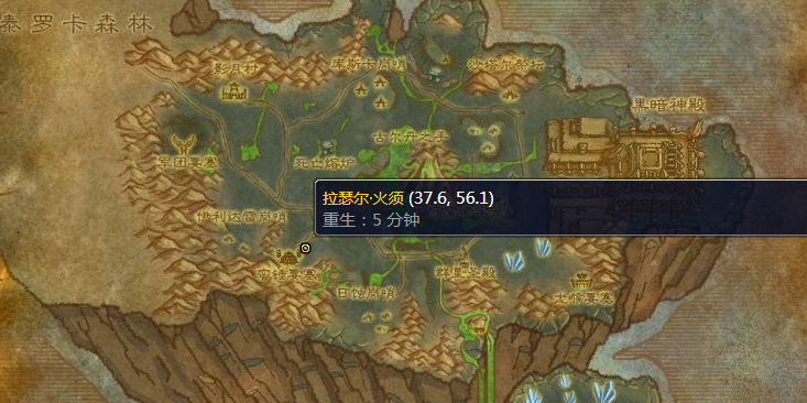 魔兽世界迅捷狮鹫怎么获得