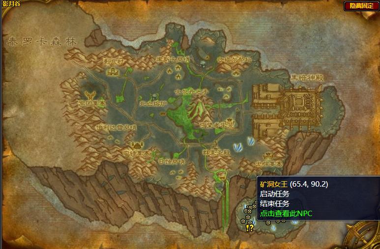 魔兽世界回收货物任务在哪接