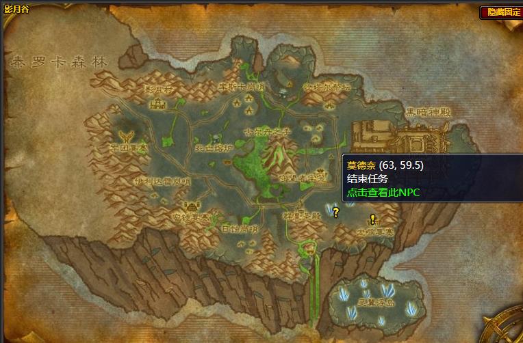 魔兽世界灵翼之盟任务在哪接