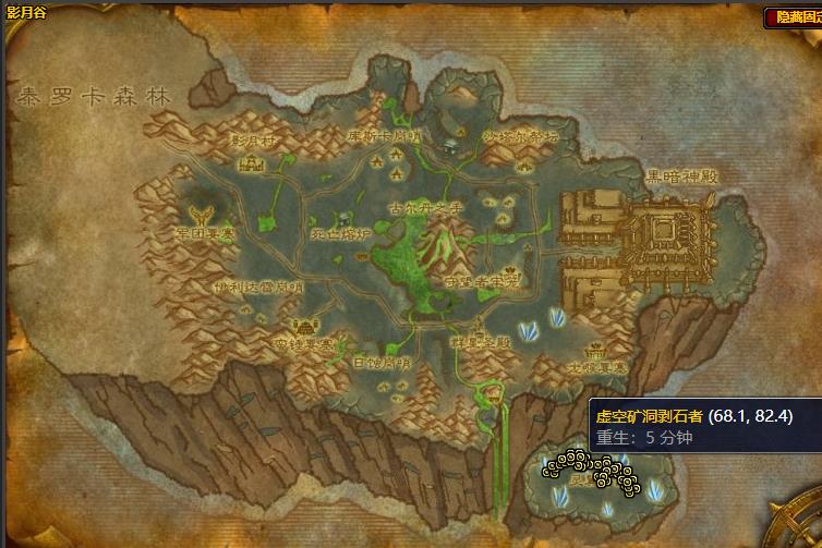 魔兽世界龙不是问题怎么做