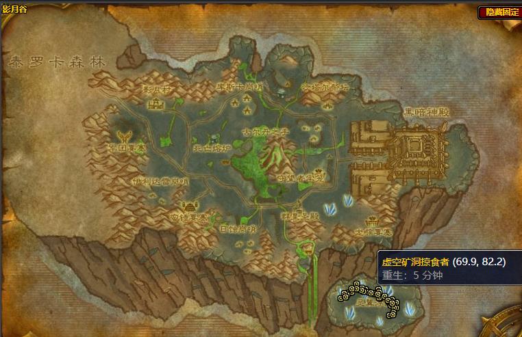 魔兽世界龙不是问题怎么做