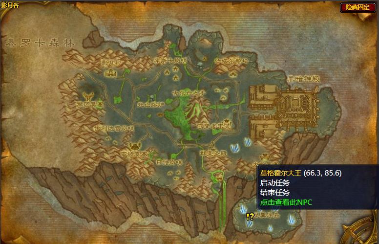 魔兽世界暮光岭的传送门任务在哪接