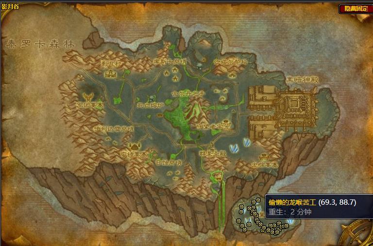 魔兽世界训诫靴懒惰苦工的惩戒怎么做