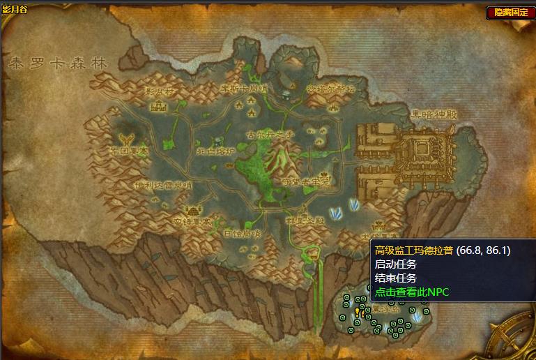 魔兽世界训诫靴懒惰苦工的惩戒怎么做