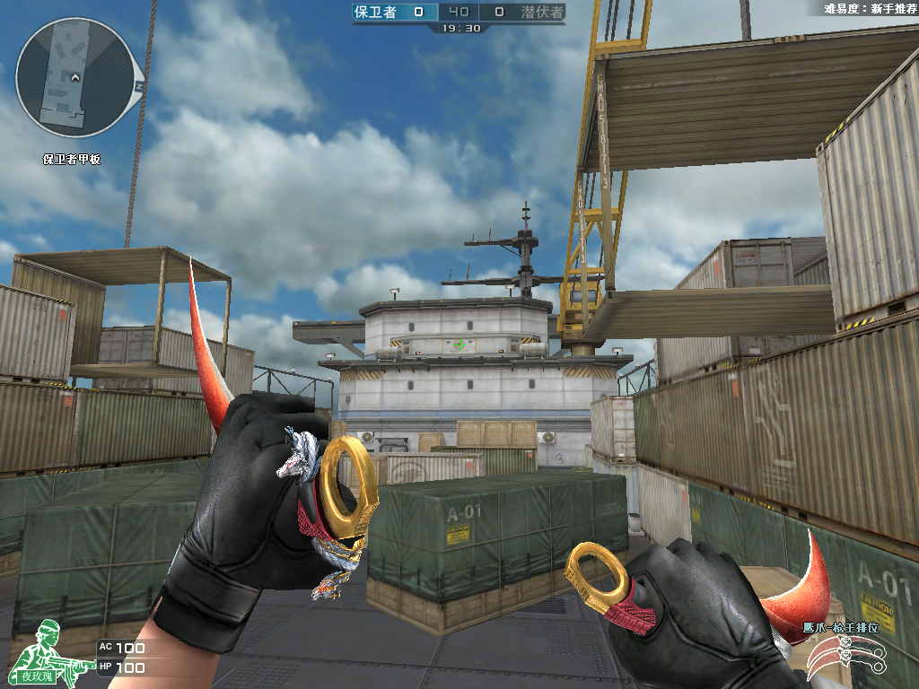 cf枪王排位18赛季什么时候开始