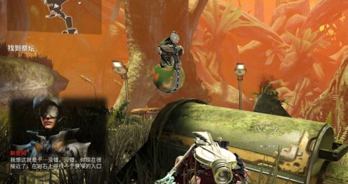 星际战甲银光林地祭坛怎么找