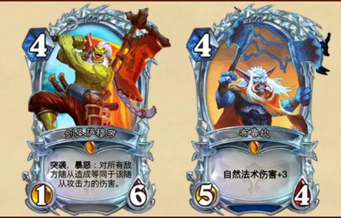 炉石传说钻石卡牌怎么获得