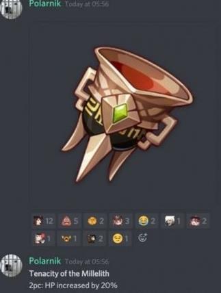 原神1.5新圣遗物是什么