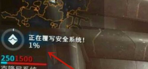 星际战甲内战怎么触发