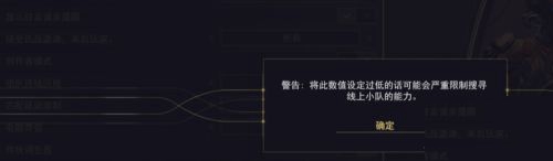 星际战甲网络卡怎么办