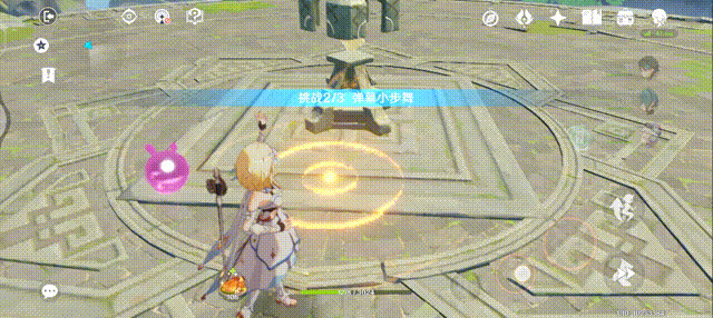 《原神》弹幕小步舞怎么过