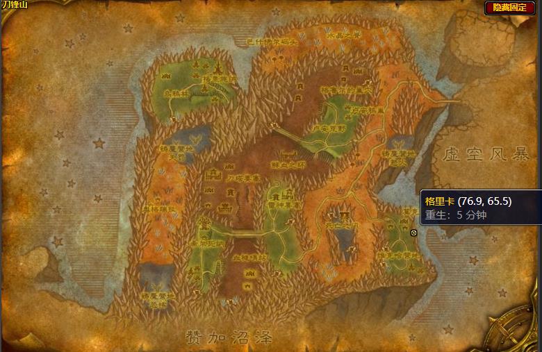 魔兽世界制皮匠的背包图纸在哪学