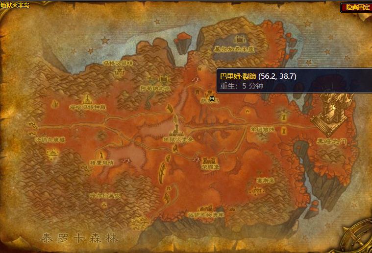 魔兽世界制皮匠的背包图纸在哪学