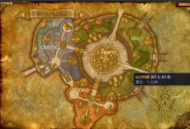 魔兽世界制皮匠的背包图纸在哪学