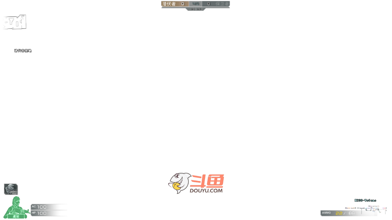 《CF》闪光弹斗鱼效果预览