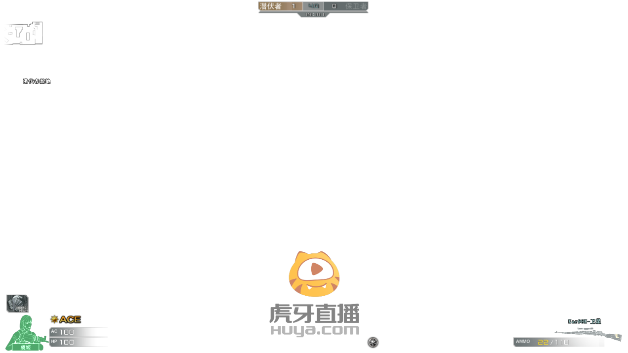 《CF》闪光弹虎牙效果预览