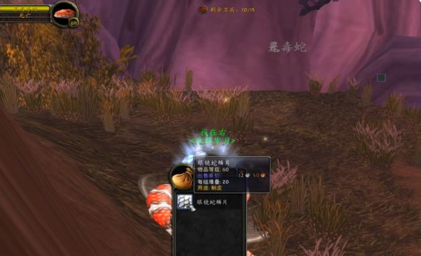 魔兽世界燃烧的远征怀旧服怎么刷金