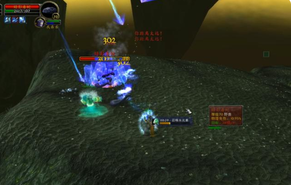 魔兽世界燃烧的远征怀旧服怎么刷金