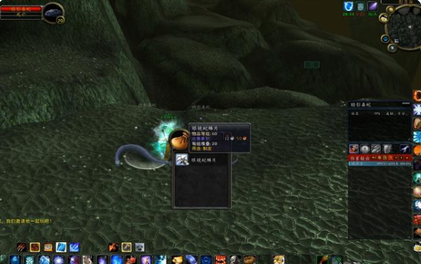 魔兽世界燃烧的远征怀旧服怎么刷金