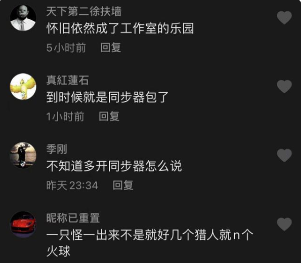 魔兽世界燃烧的远征怀旧服怎么刷金